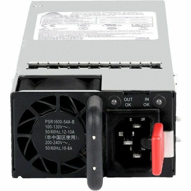 Hewlett Packard Enterprise S5Z25A#ABA HPE Networking Comware 5x50HI 1600W AC PoE Power Supply