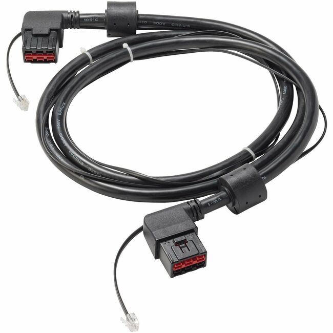 Eaton EBMCBL72 UPS battery extension cable, 2 meters long, for 72V extended battery modules, power cord for UPS systems
