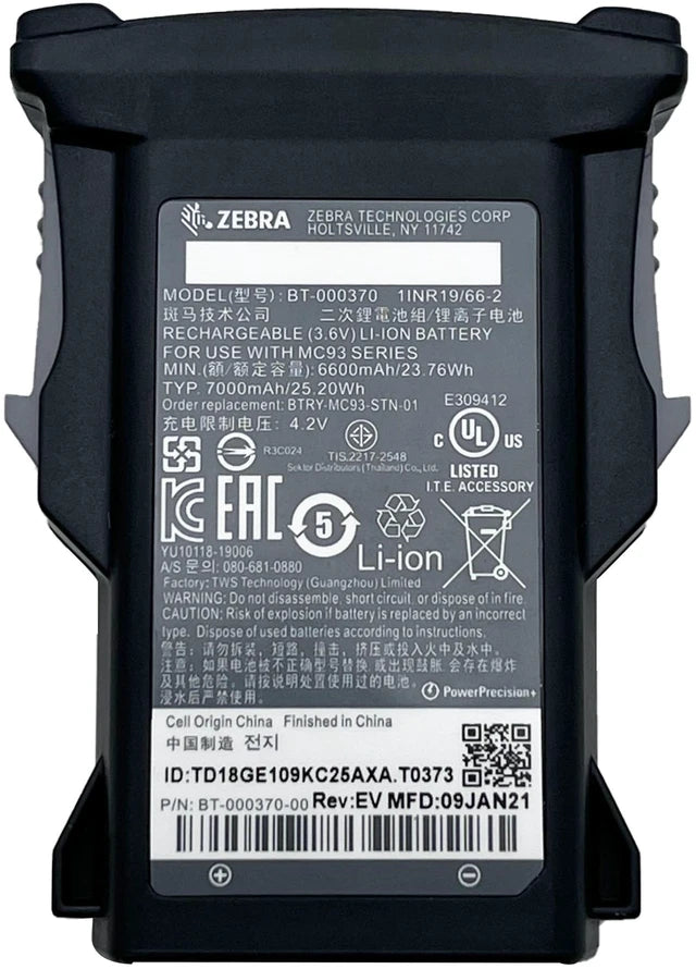 Strategic Sourcing-zebra BTRY-MC93-STN-01 Zebra Battery